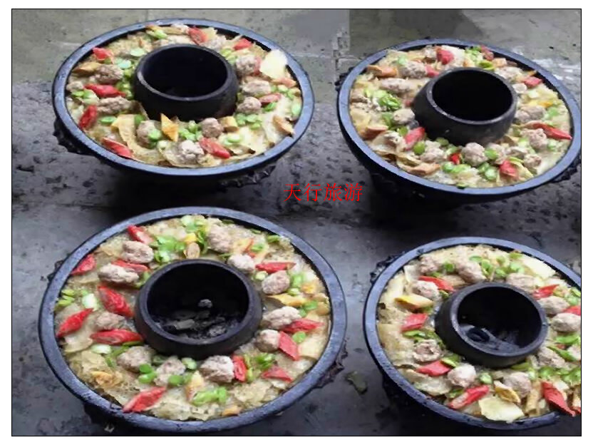 騰沖美食