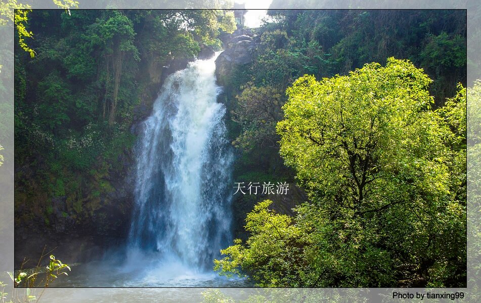 疊水河瀑布