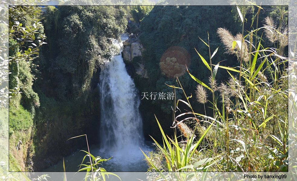 疊水河瀑布