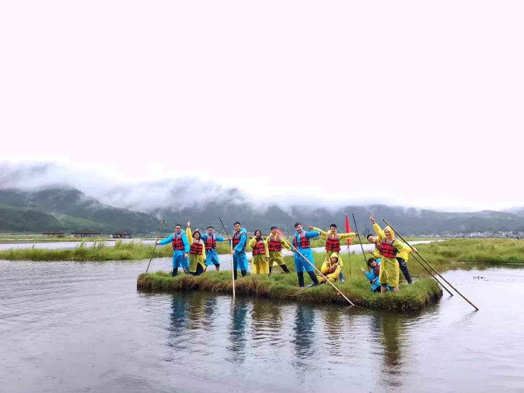 騰沖研學旅行
