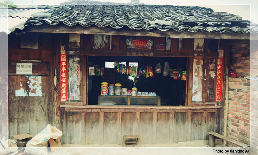 騰沖戶外拓展去哪里，徒步尋寶拓展團(tuán)建場(chǎng)地推薦--綺羅古鎮(zhèn)培訓(xùn)基地