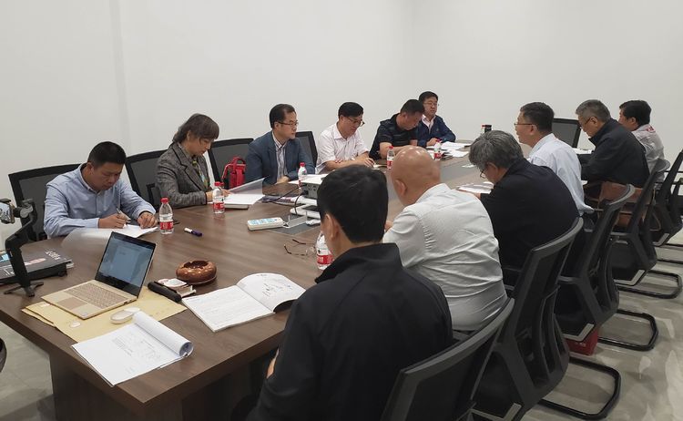 騰沖會議公司