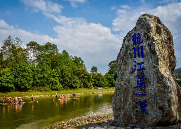 騰沖龍川江漂流拓展項目