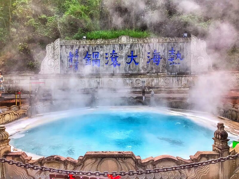 云南騰沖熱海，中國地熱療養的最佳之地 ，云南療養優選地點推薦