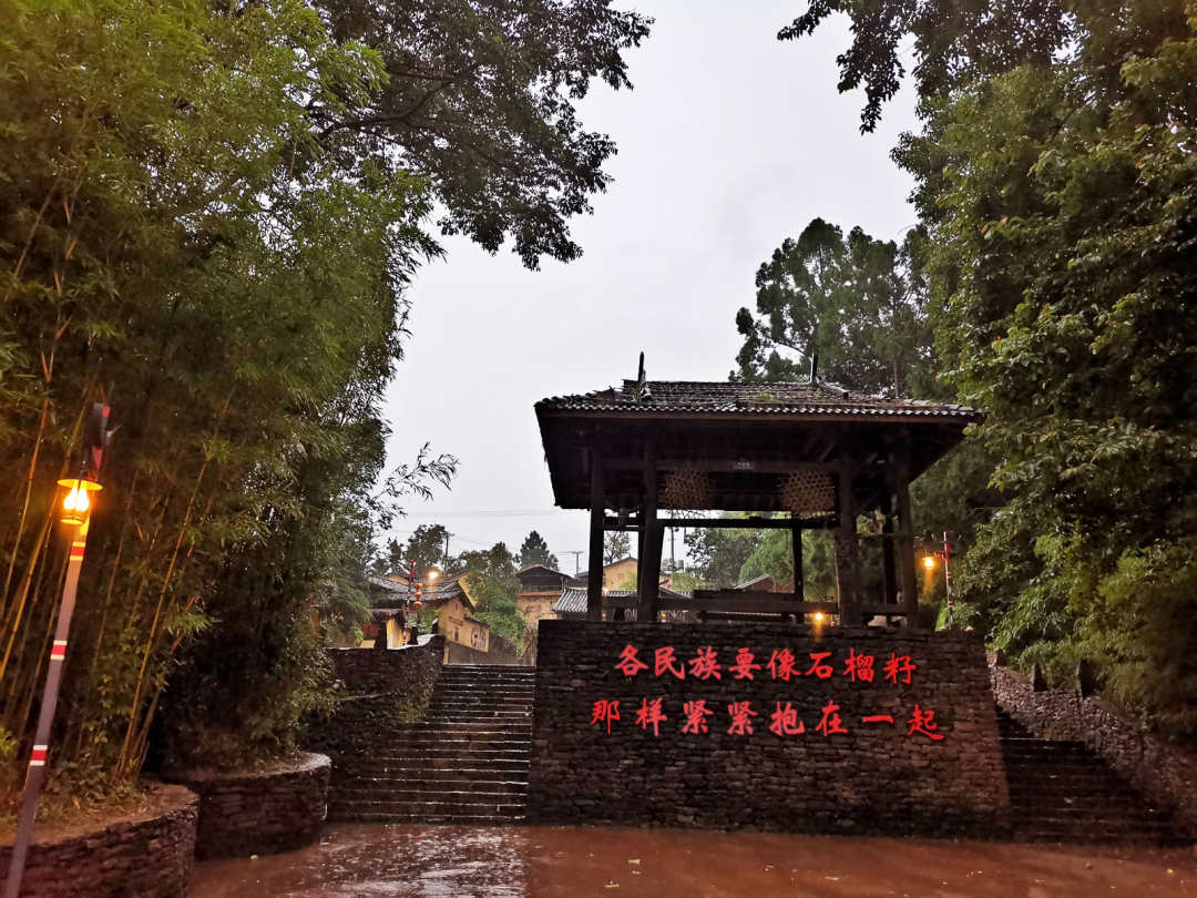 人民日報走進總書記到過的騰沖司莫拉佤族村，騰沖另一個新興的旅游景點