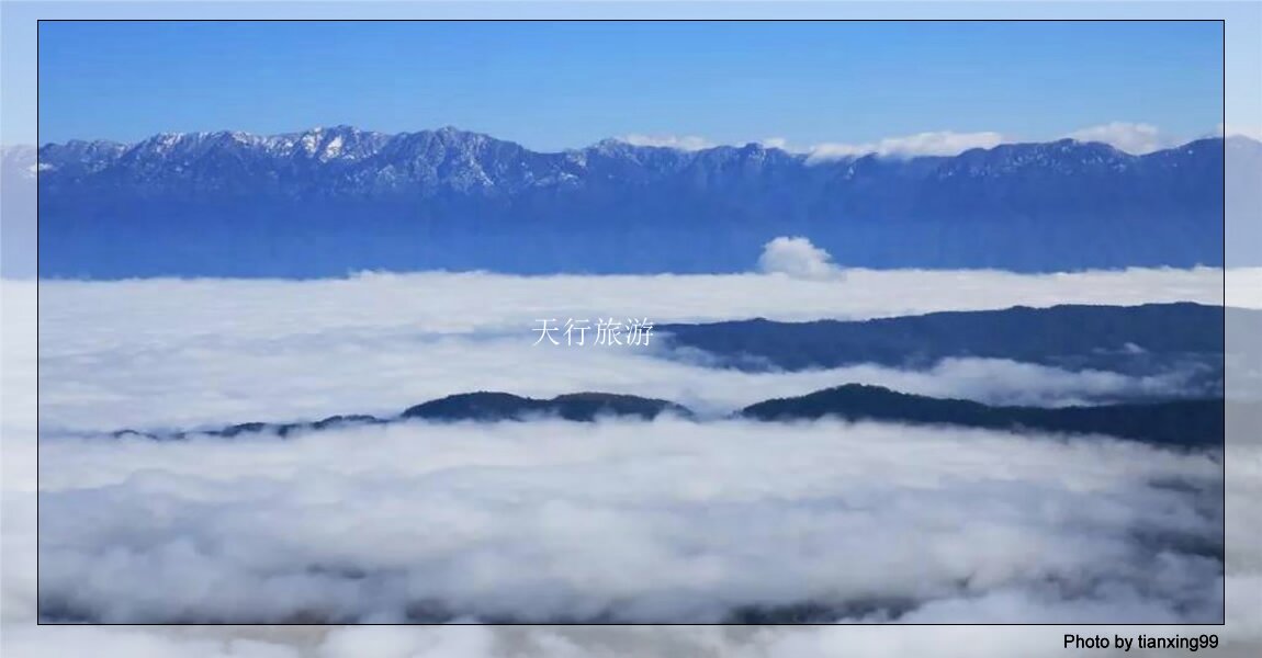 云南騰沖旅游包車注意事項