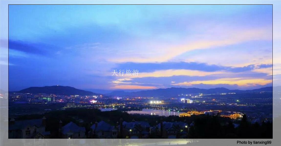 云南騰沖市新增8個保山市級非遺項目