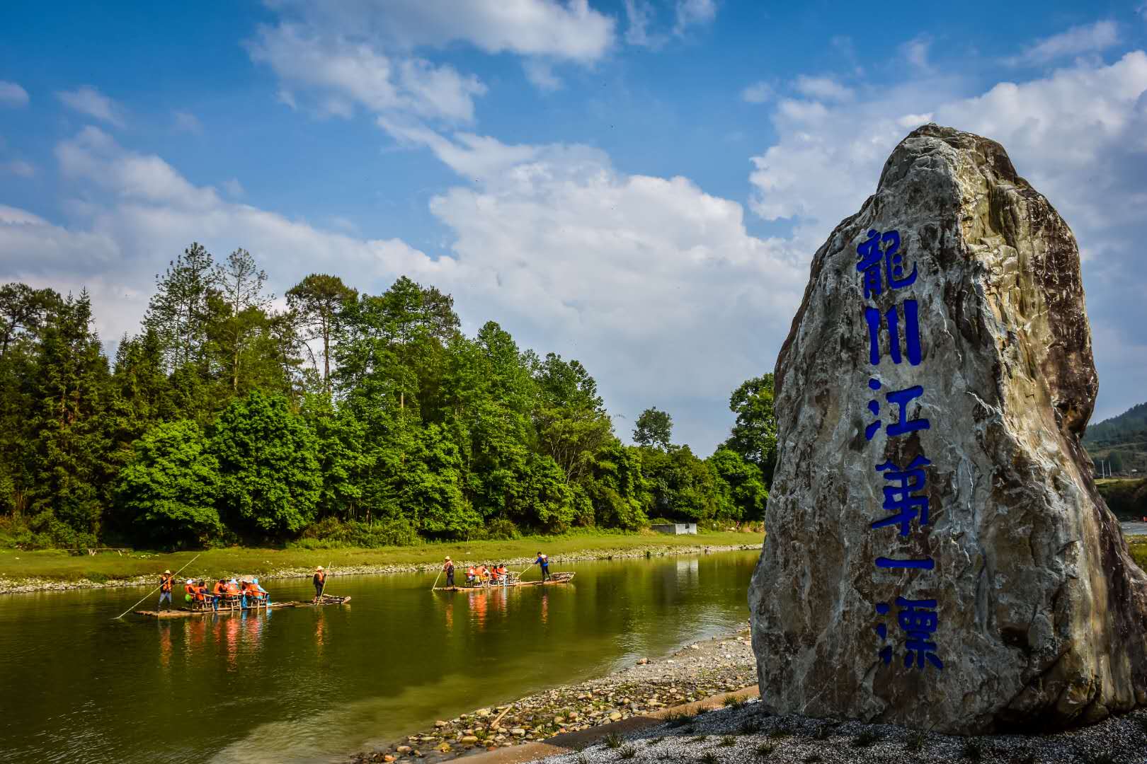 騰沖企業(yè)團(tuán)建戶外拓展訓(xùn)練之重點(diǎn)推薦：騰沖龍川江漂流四種游玩方式全攻略