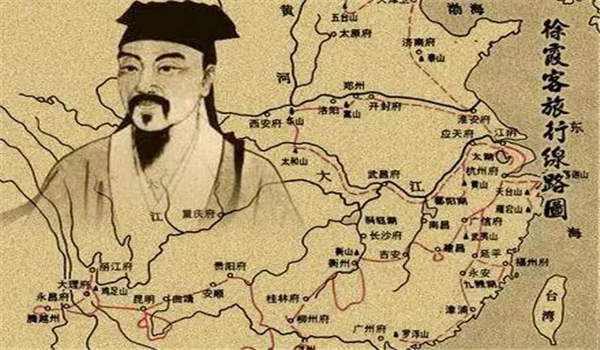 騰沖旅游