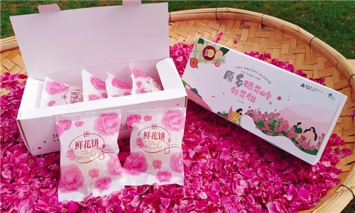 騰沖美食推薦--原鄉棲花嶺進入盛花期 賞千畝花海 拍美照 還有美味鮮花餅，速來打卡！