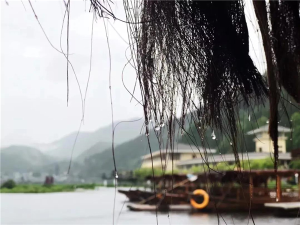 騰沖旅游
