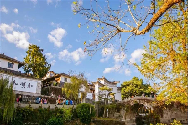 騰沖旅游