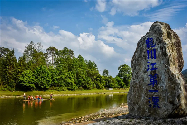 騰沖旅游