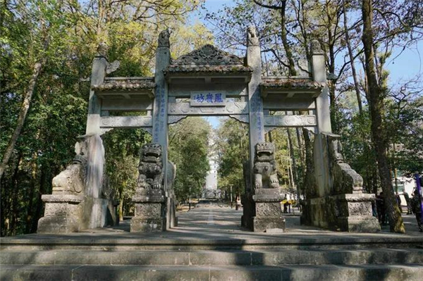 騰沖旅游