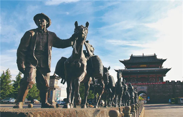騰沖旅游