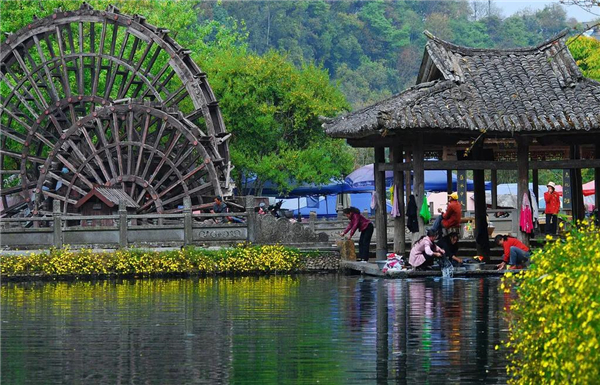 騰沖旅游