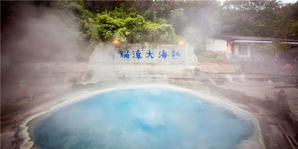 騰沖旅游