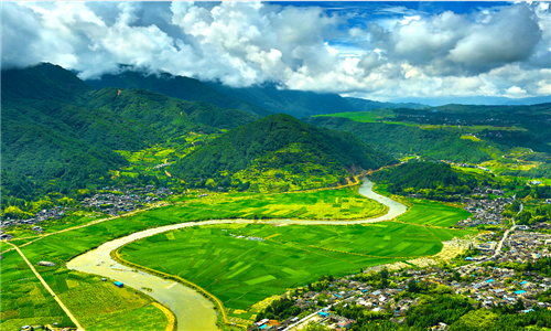 騰沖旅游