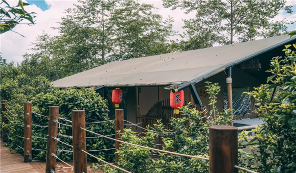 騰沖旅游