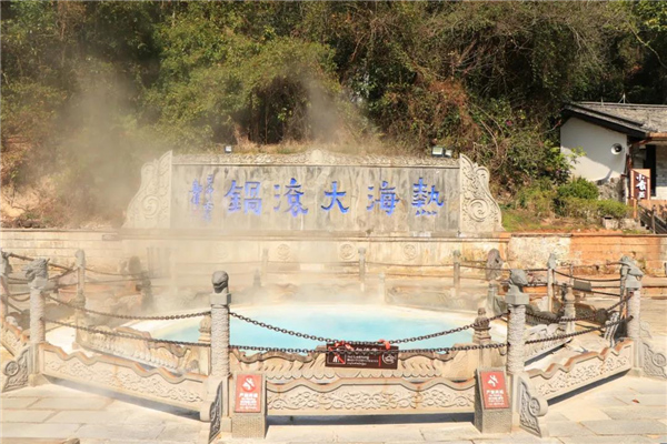騰沖旅游