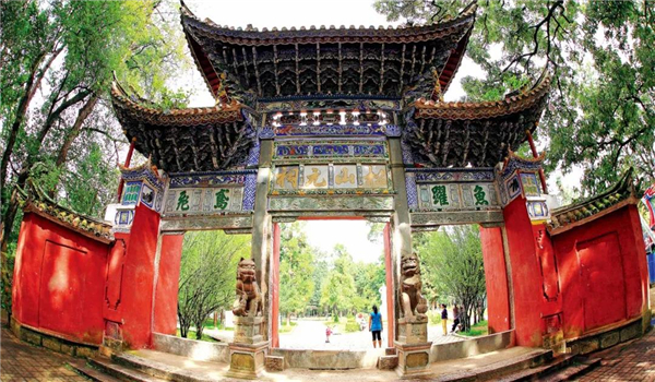 騰沖旅游