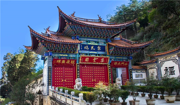 保山旅游