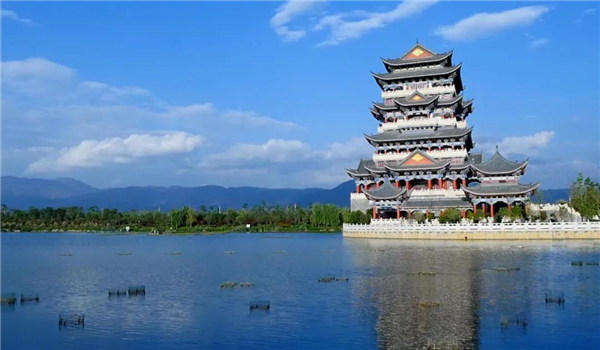 保山旅游