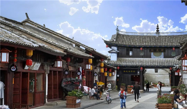 保山旅游