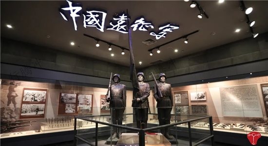 騰沖旅游