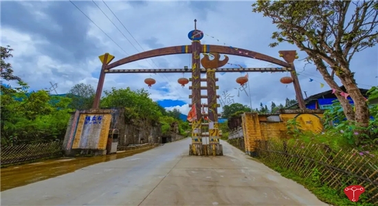 騰沖旅游