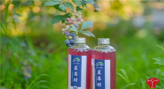 騰沖旅游