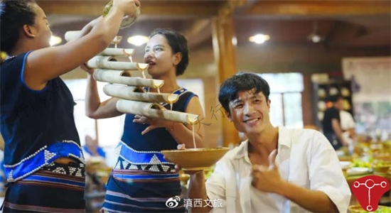 騰沖旅游