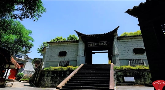 騰沖紅色教育