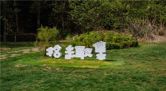 騰沖旅游景點