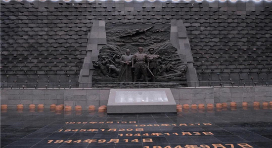 騰沖旅游