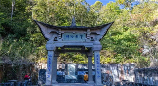 騰沖旅游