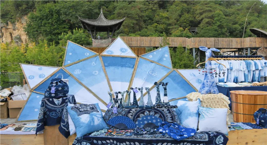 騰沖旅游