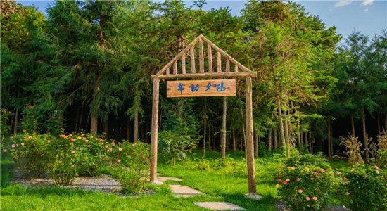 騰沖旅游景點(diǎn)