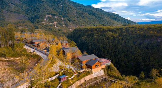 騰沖旅游