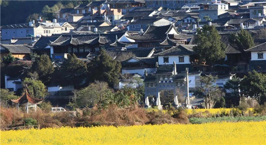 騰沖旅游