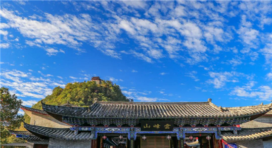 騰沖旅游