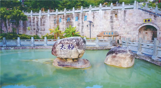 騰沖旅游