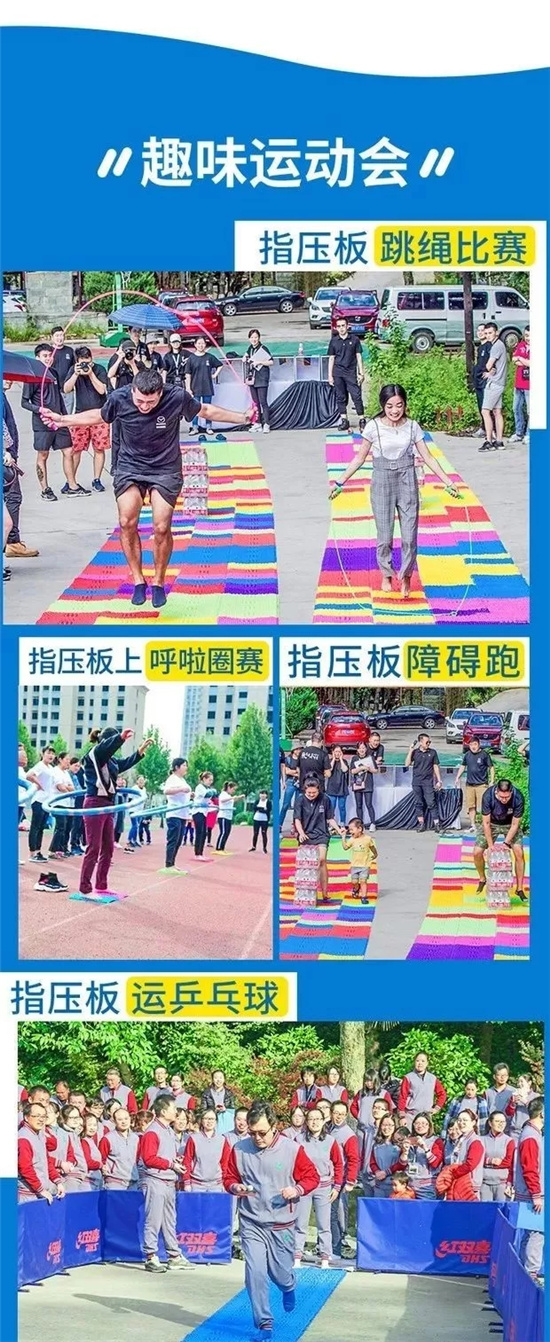 騰沖戶外拓展