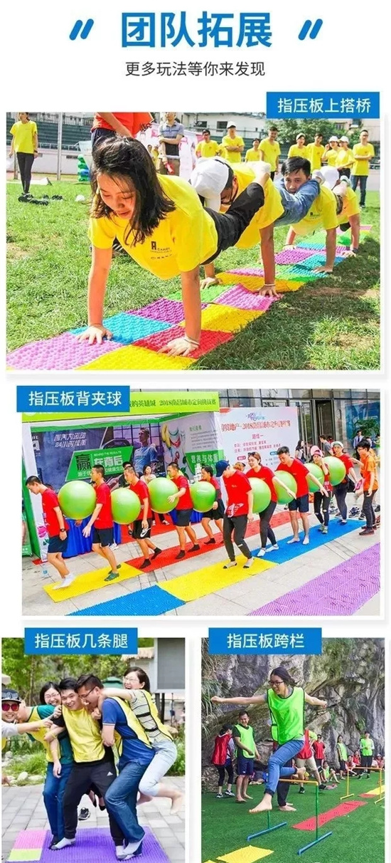 騰沖戶外拓展