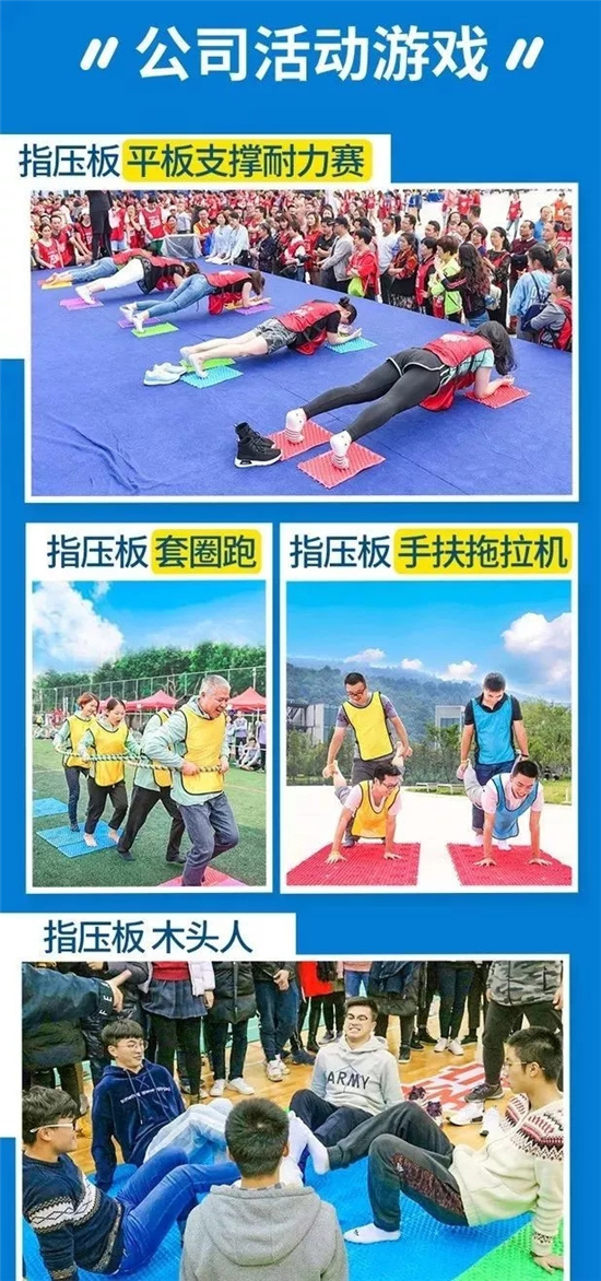 騰沖戶外拓展