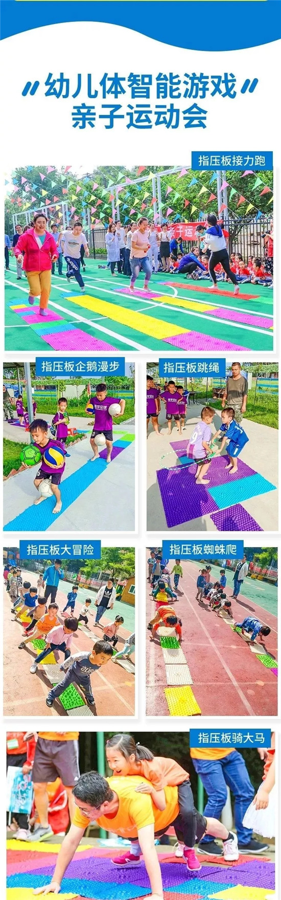 騰沖戶外拓展