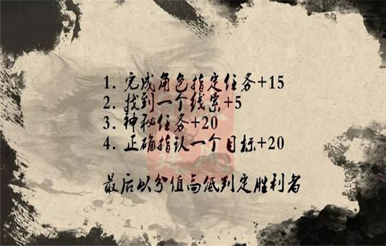 騰沖主題團建