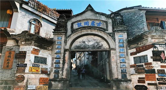 特藏主題團建