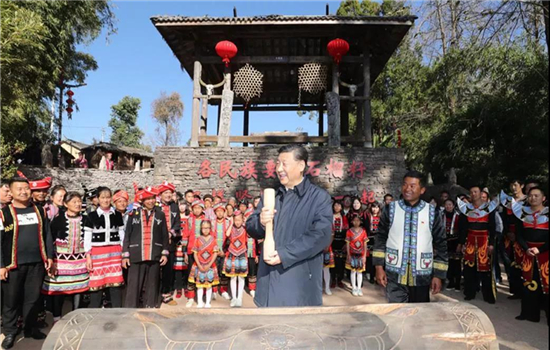 騰沖旅游