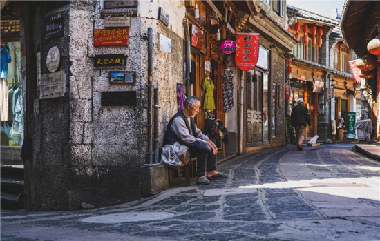 騰沖旅游